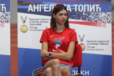 Srpski Atletski savez, Konferencija Srpski Atletski savez, Konferencija