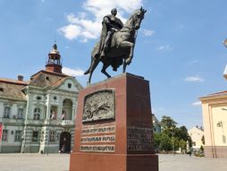 Zrenjanin, Banat, Vojvodina