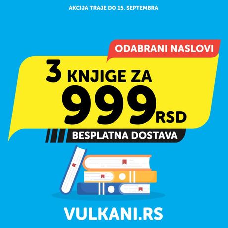 Vulkan izdavaštvo Vulkan izdavaštvo