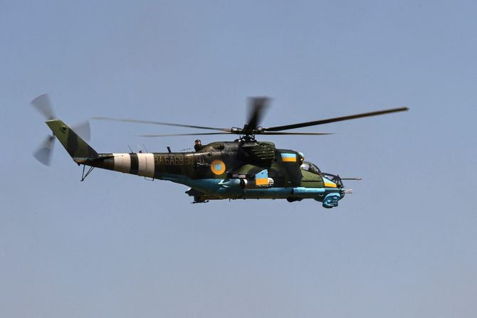 Ruski i ukrajinski helikopteri, Mi-24