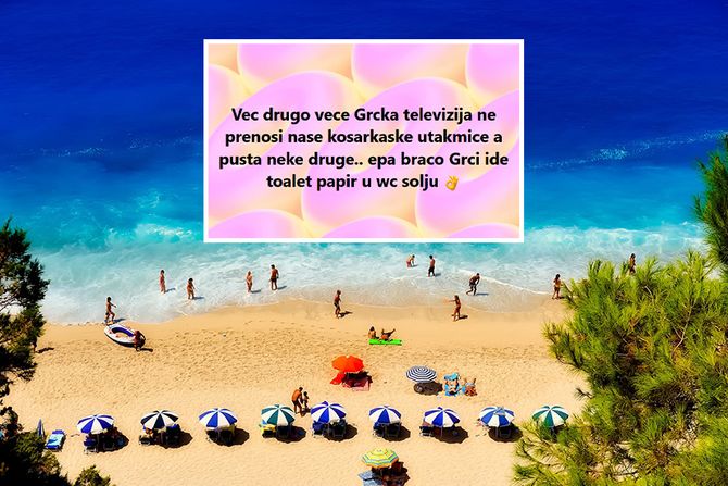 Grčka košarka