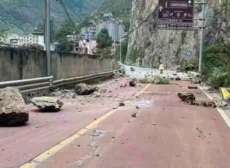 Kina zemljotres Sečuan