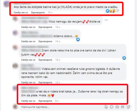 Mlada dobila batine Mlada dobila batine