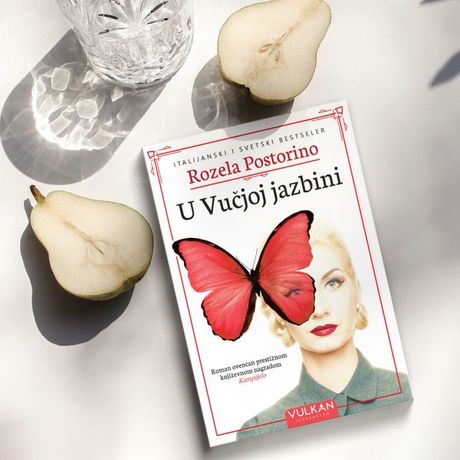 Vulkan izdavaštvo Vulkan izdavaštvo