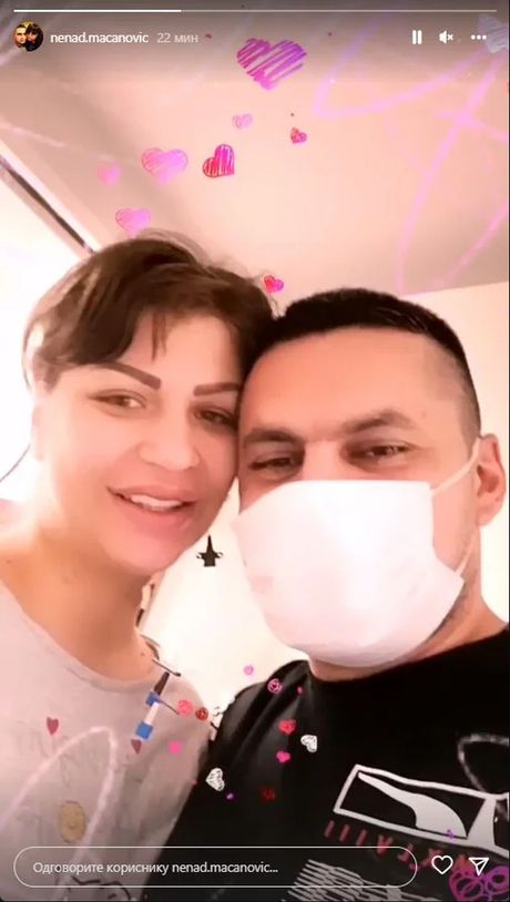 Miljana Kulić Miljana Kulić