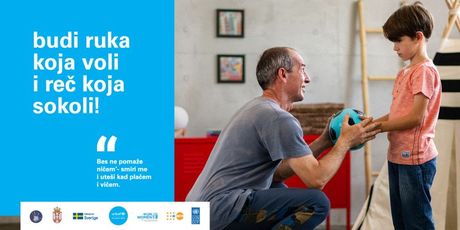 UNICEF - Budi ruka koja voli i reč koja sokoli UNICEF - Budi ruka koja voli i reč koja sokoli