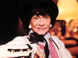 Coco Chanel, Koko Šanel