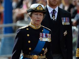 Princess Anne, Princeza Ana