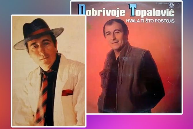 Muzička apoteka Dobrivoje Topalović Muzička apoteka Dobrivoje Topalović