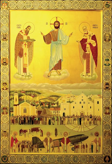 Ikona Misija Halijard