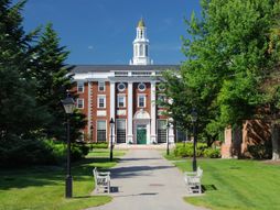 Harvard Univerzitet