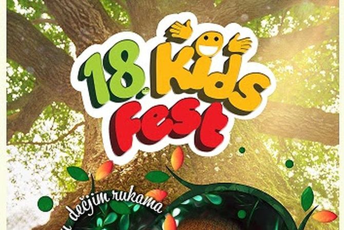 Kids Fest