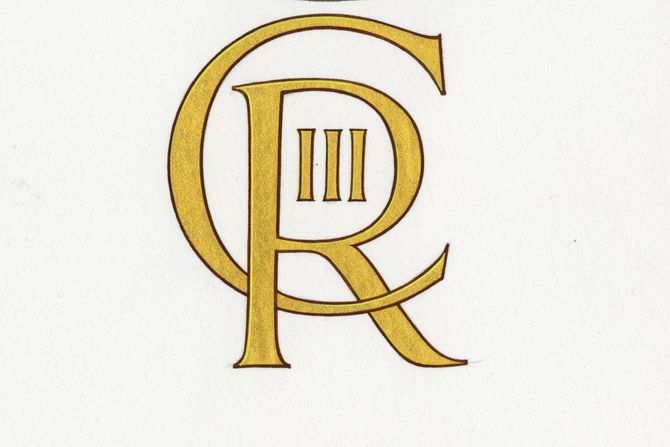 Monogram kralj Čarls