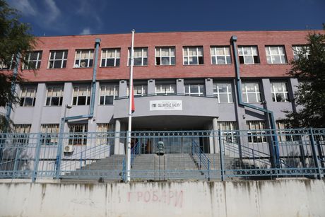Osnovna škola Miloje Vasić, Kaluđerica