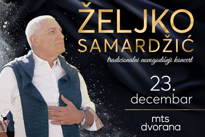 Željko Samardžić mts Dvorana