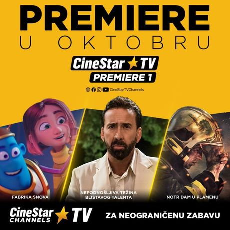 Cinestar TV Premiere