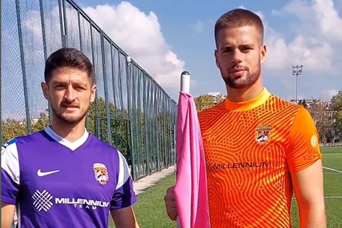 FK Grafičar, Onkologija, zastavica FK Grafičar, Onkologija, zastavica