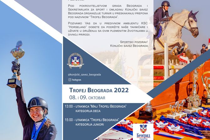Trofej beograda u konjičkom sportu Trofej beograda u konjičkom sportu