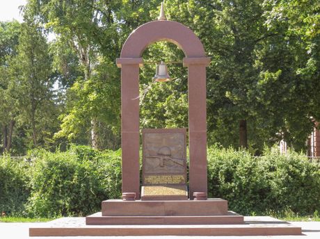 Niški Incident spomenik 15 jun 2017 Niški Incident spomenik 15 jun 2017