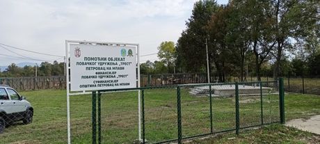 Pomoćni objekti za divljač LU "Trest" iz Petrovca na Mlavi