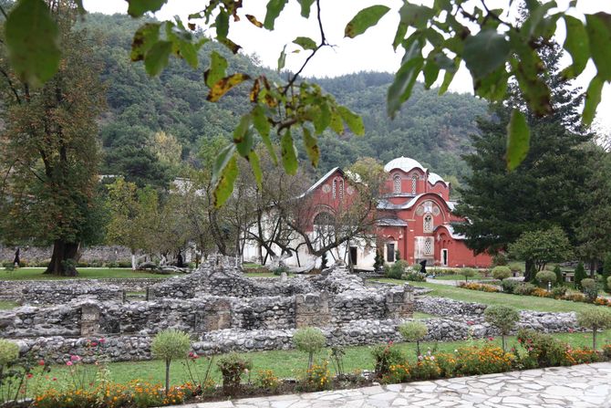 Patrijarh Porfirije Pećka Patrijaršija