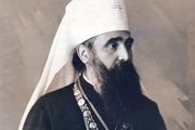 Preminuo je baš kada se odlučivalo o sudbini države: Smrt patrijarha Varnave i dalje intrigira javnost