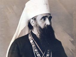 Patrijarh Varnava Rosić
