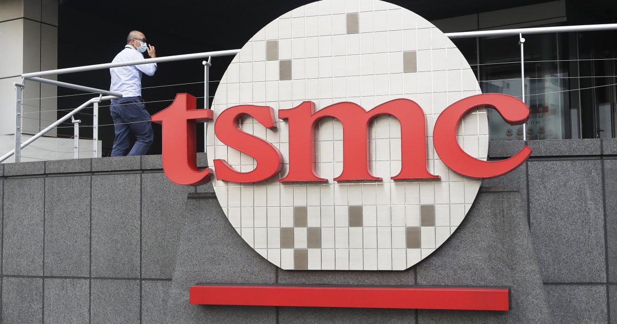 Proizvođač čipova podiže prognozu prihoda i obećava veća kapitalna ulaganja