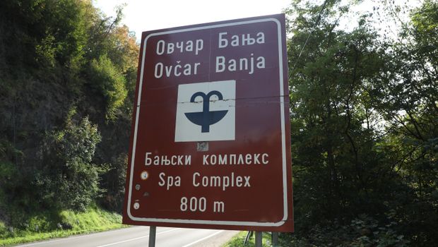 Ovčar Banja, Srušeni most