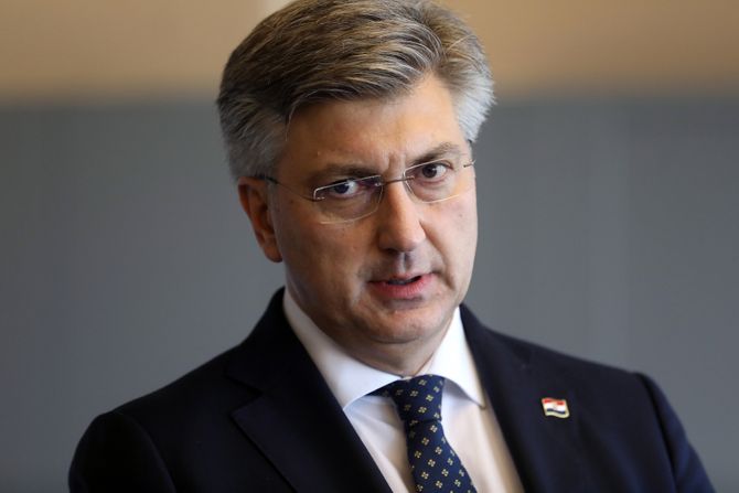 VUKOVAR PORFIRIJE PLENKOVIC