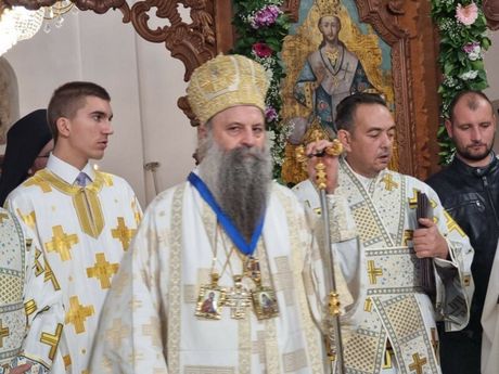 Vukovar Patrijarh Porfirije