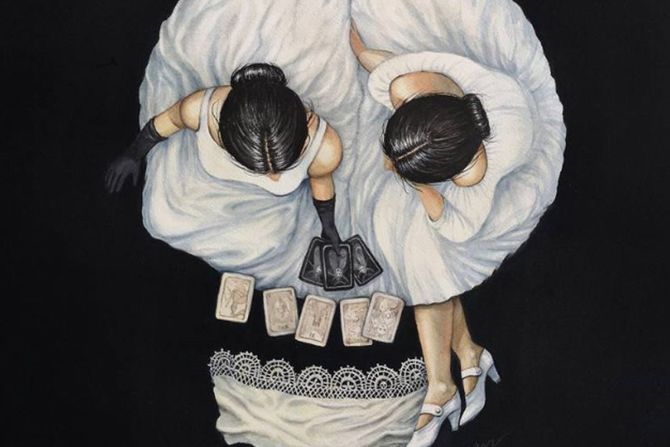 Optička iluzija Optička iluzija