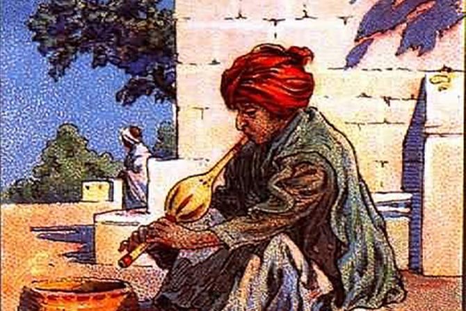 Optička iluzija Optička iluzija