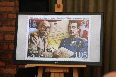 Promocija knjige Kraljevina Srbija i Kraljevina Danska Promocija knjige Kraljevina Srbija i Kraljevina Danska