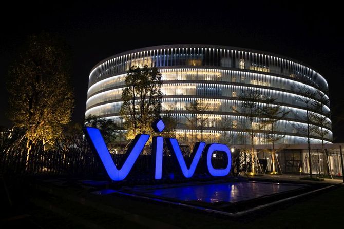 vivo