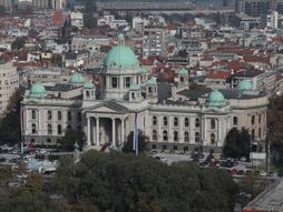 Zgrada skupštine, Skupština republike Srbije