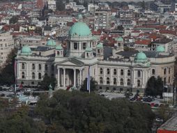 Zgrada skupštine, Skupština republike Srbije