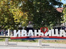 Ivanjica, centar panorama grada