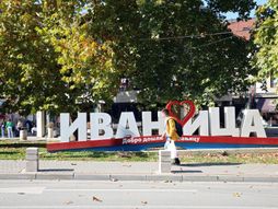 Ivanjica, centar panorama grada
