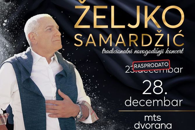 Željko Samardžić koncert, mts Dvorana