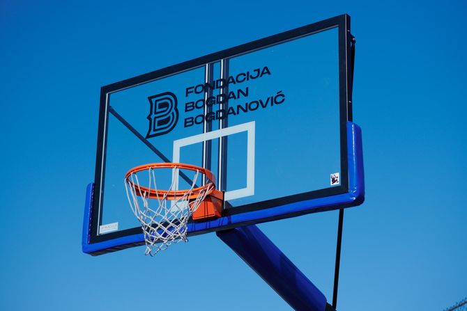 Projekat Fondacije "Bogdan Bogdanović"