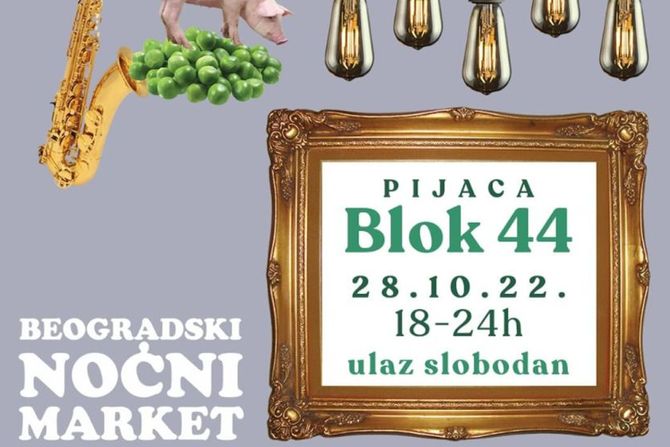 Beogradski noćni market Beogradski noćni market