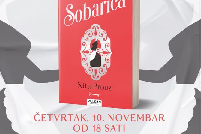 Vulkan izdavaštvo Vulkan izdavaštvo