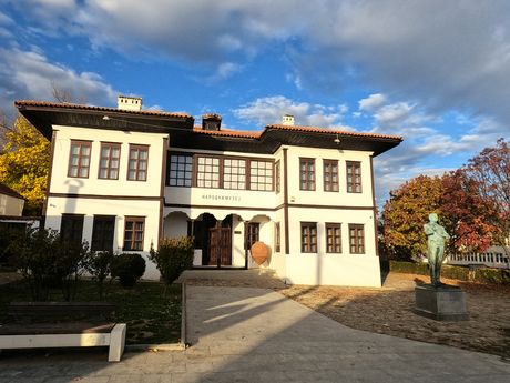 vranje grad vranje neutralna jesen lepo vreme suncano vreme narodni muzej vranje vranje grad vranje neutralna jesen lepo vreme suncano vreme narodni muzej vranje