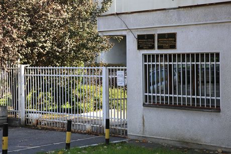 Centralni zatvor, Bačvanska 14, Beograd