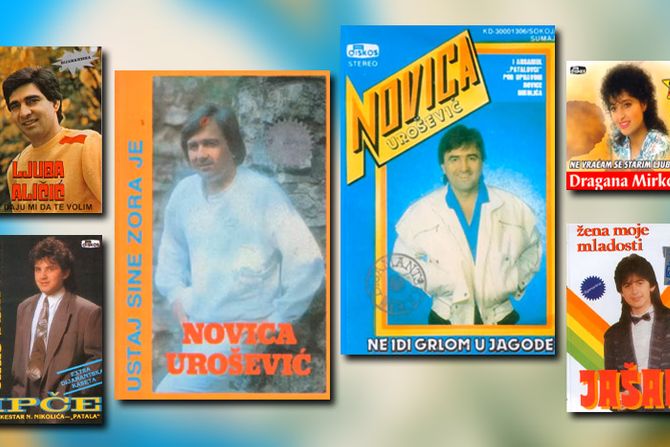 Muzička apoteka Novica Urošević