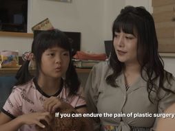 Japan kozmeticke operacije deca