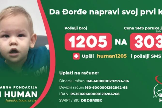 Budi human, Đorđe Aleksić