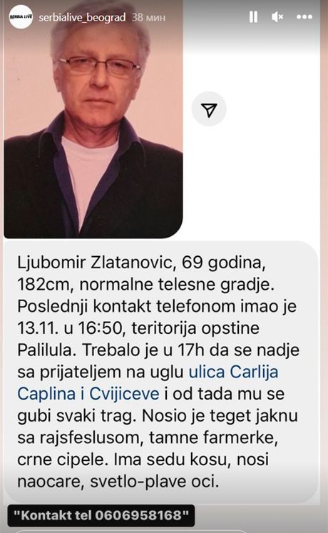 Ljubomir Zlatanović Ljubomir Zlatanović