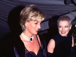 Princeza Dajana, Diana